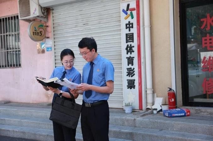近300家彩票网点分布北京校园周边藏隐患 检察机关公益诉讼已清理整顿近百家