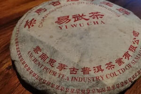 红茶养胃还是伤胃？探讨真相