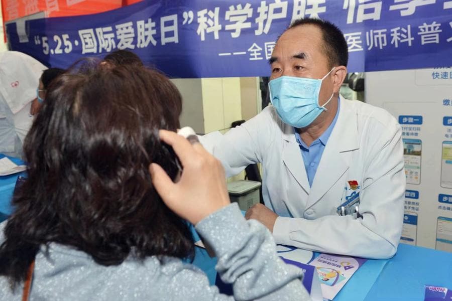 世界过敏性疾病日：正确认识食物过敏 预防“病从口入”