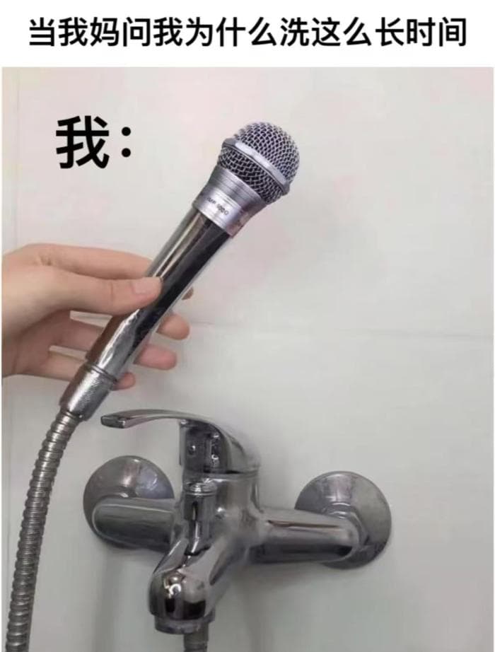 心血管病人洗澡攻略：时间、水温都有讲究