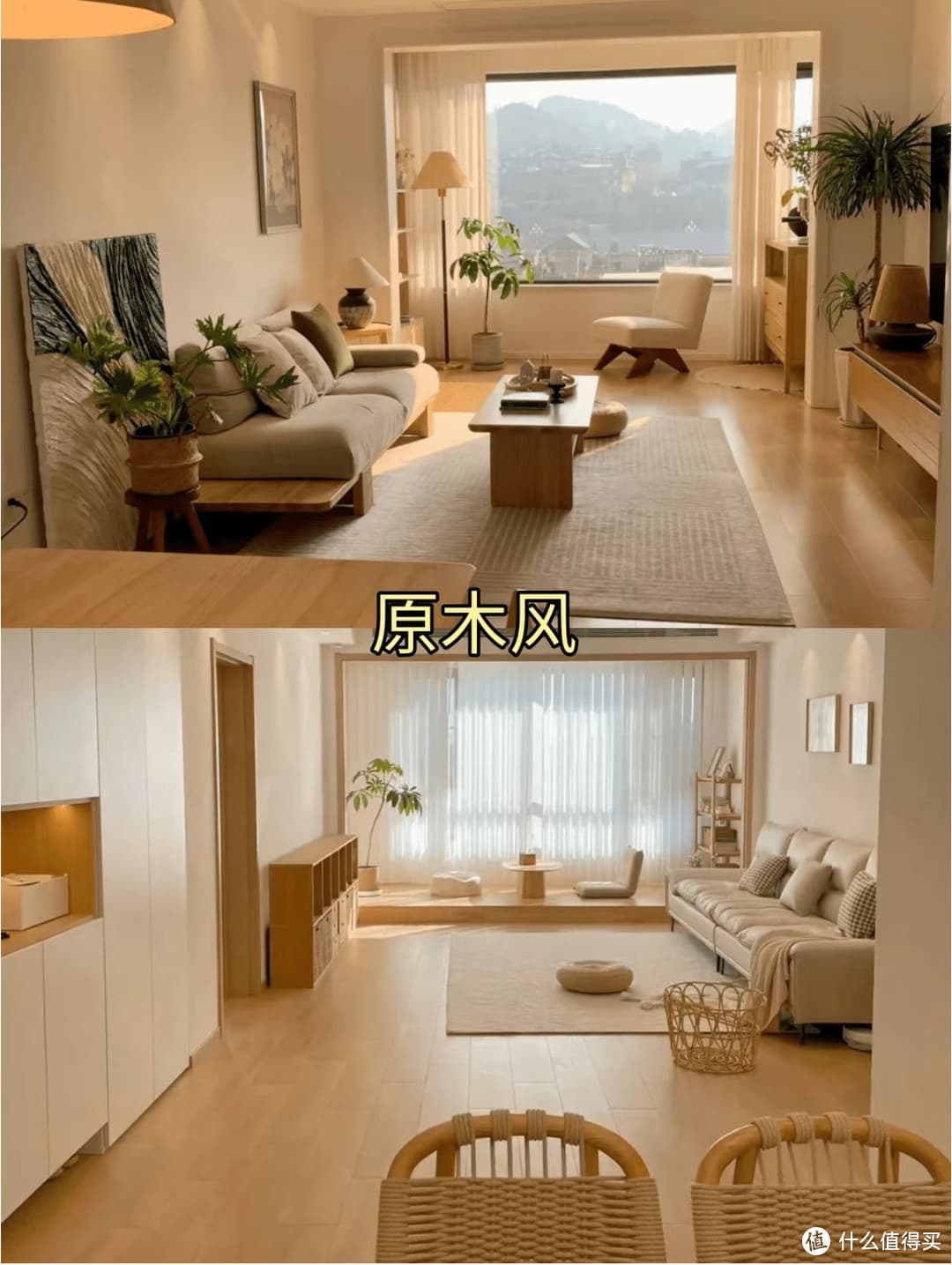 装修预算不够？学会这几招，照样装出高性价比的家！
