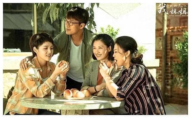 跟兄弟姐妹最好的相处方式，并非谈感情，是表明4个态度