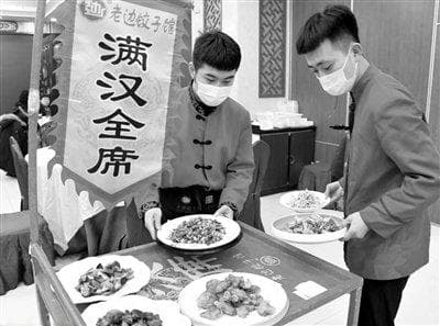新认定11家老字号，沈阳老字号集群营收破百亿