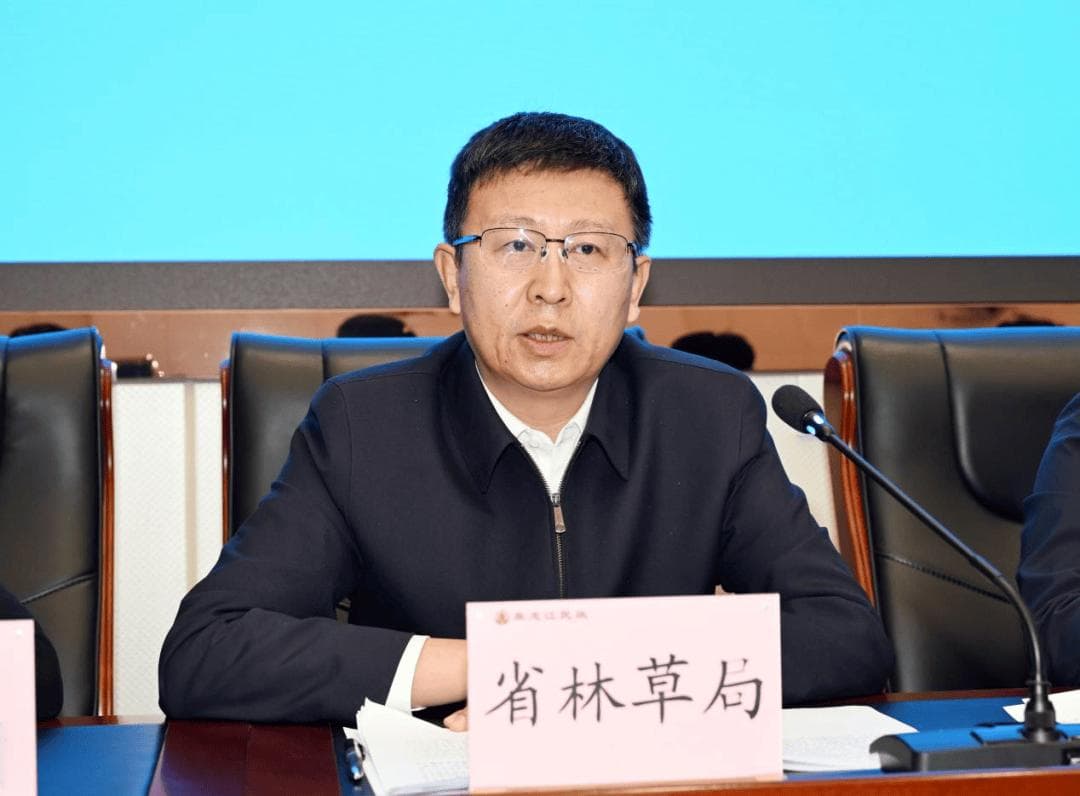 省林草局：清明节期间森林草原防火形势严峻，这些行为被禁止