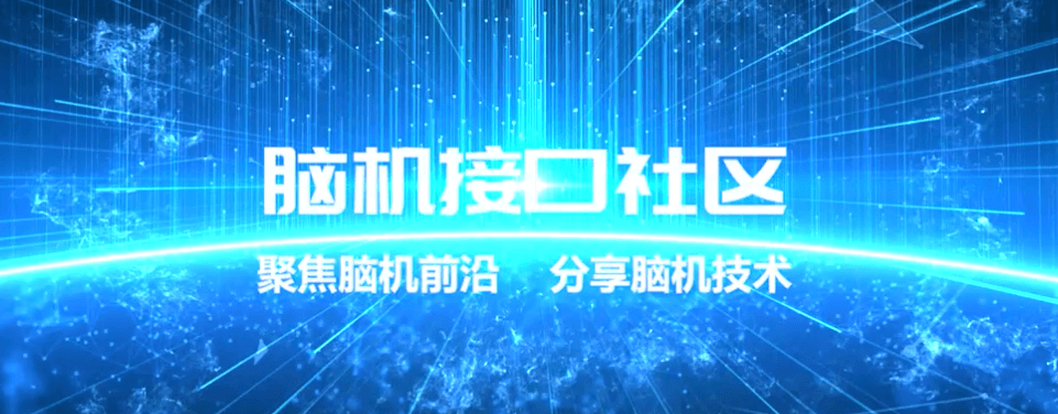 科学家发现量子大脑传感器可以跟踪脑电波，这可能对发现脑疾病至关重要