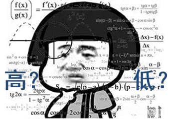 新手股市战绩不输老玩家，价值投资理论遇尴尬