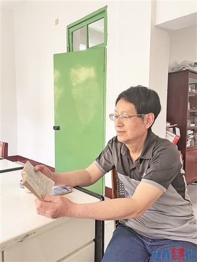 藏在“鸳鸯楼”里的流金故事