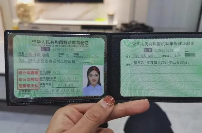 C1增驾D证，为什么有人花两百多，有人却花一千多？今天把原因说清楚