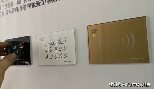 手机NFC使用电梯/门禁卡完全指南：从设备兼容到使用技巧