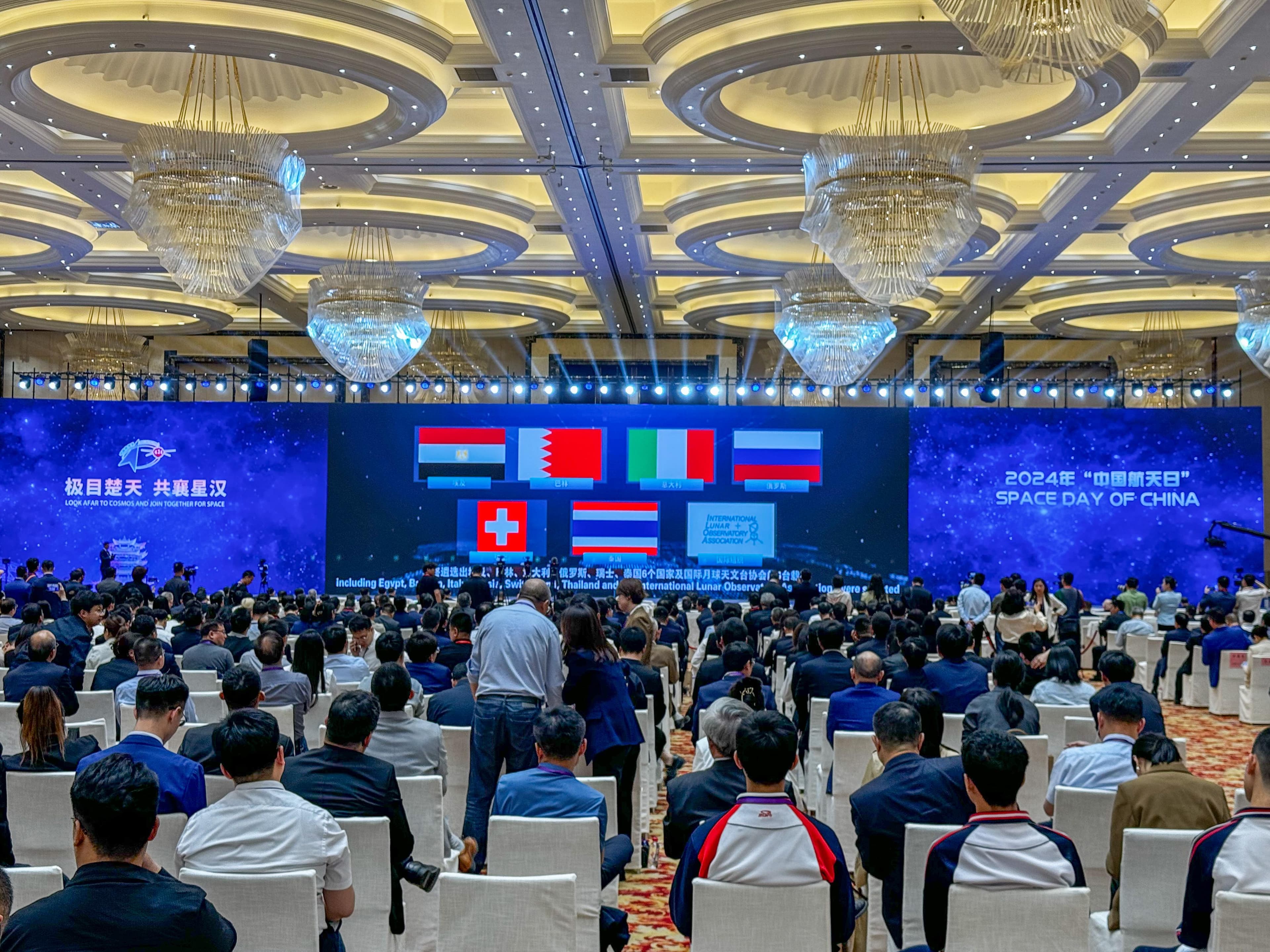 国际月球科研站再添3个成员，嫦娥七号将搭载6台国际载荷