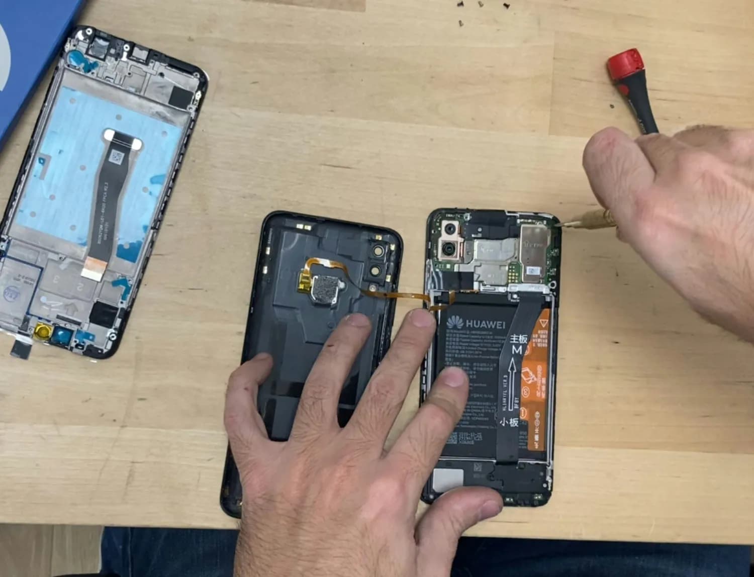 Android手机拆解秘籍：小白也能变高手