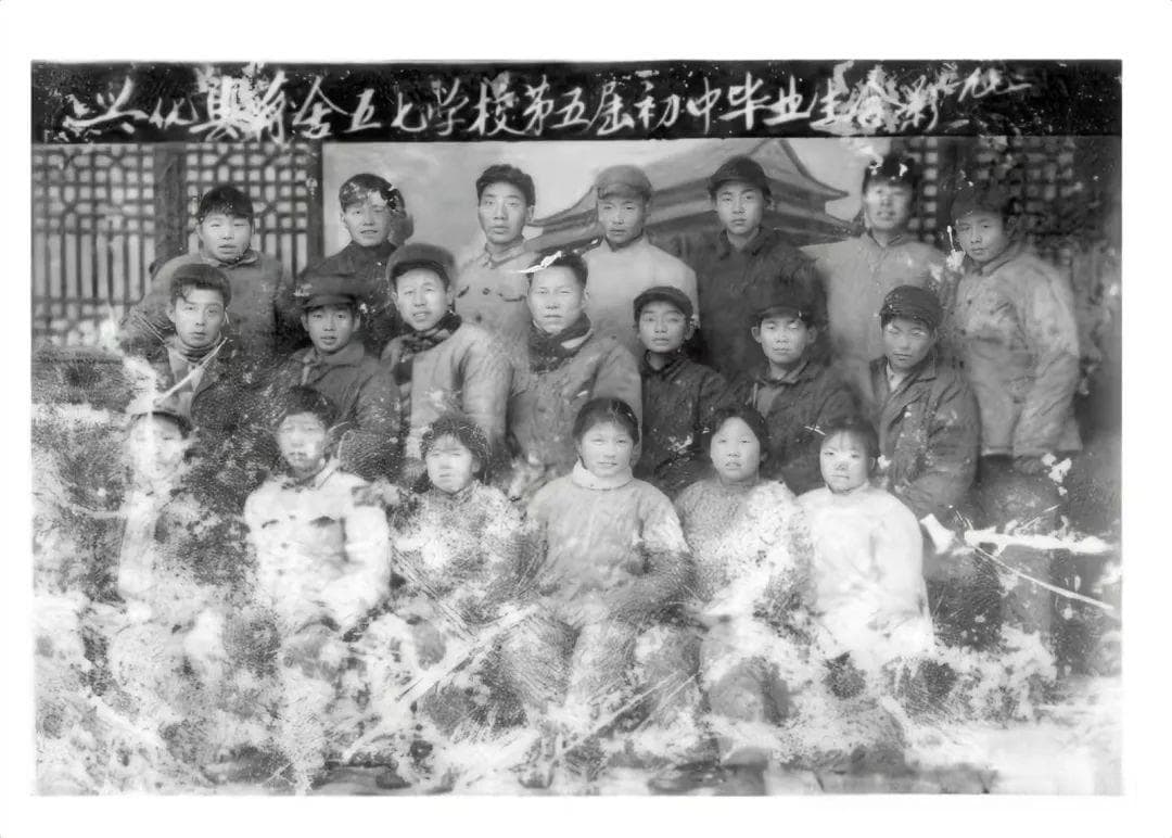 林鸣院士曾经就读的农村初中