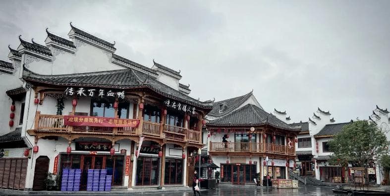 永州一日游攻略
