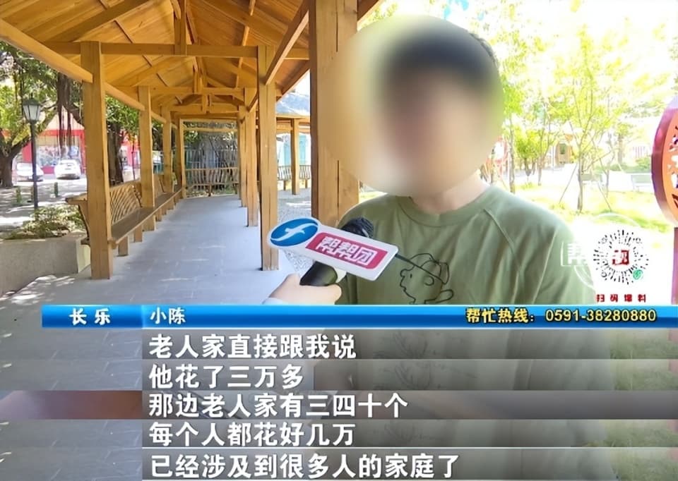 益生菌能防百病？多位老人上当，执法现场店长还被踢出管理层群聊