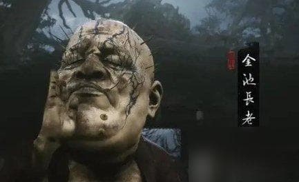 黑神话悟空全BOSS打法攻略：普通BOSS与隐藏BOSS应对指南