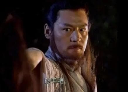 岳不群与令狐冲的遗产之争：明智之举还是失策？