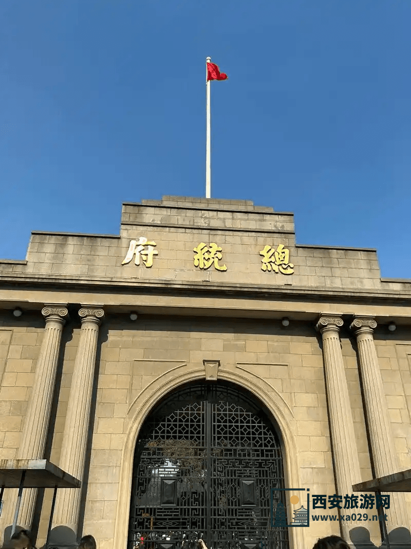 南京哪所大学值得参观