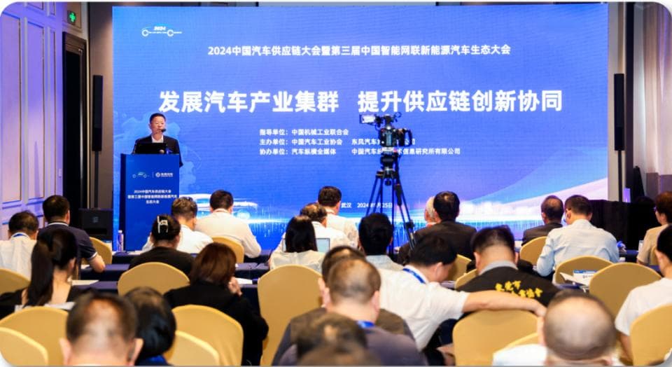 创新协同，集群化打造高效供应链新生态