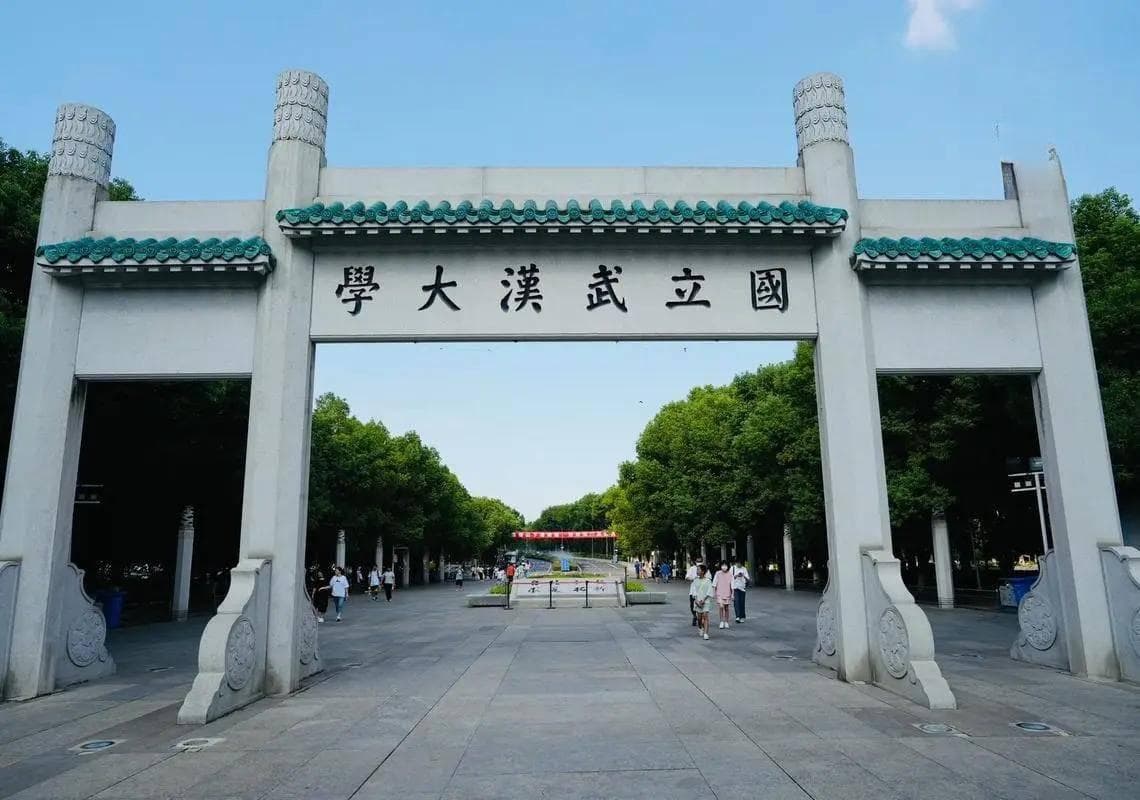 我国高校资源最丰富的6个城市，京沪领跑深圳崛起