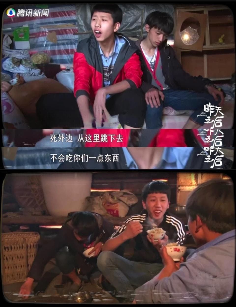 10年前在《变形计》靠"真香"走红的王境泽，如今财富自由？
