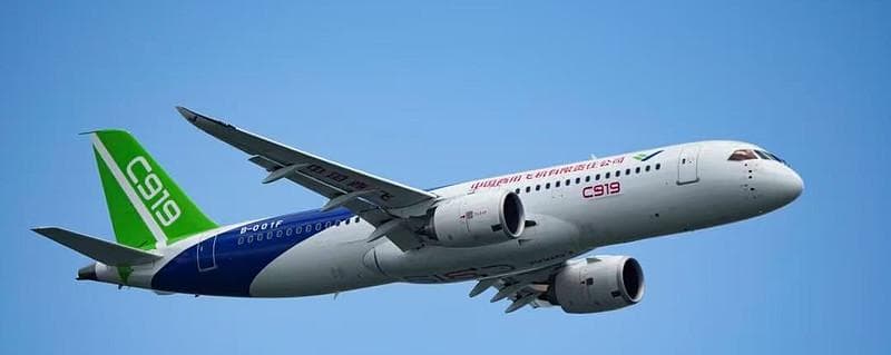 2025新目标！中国商飞C919预计年产50架！