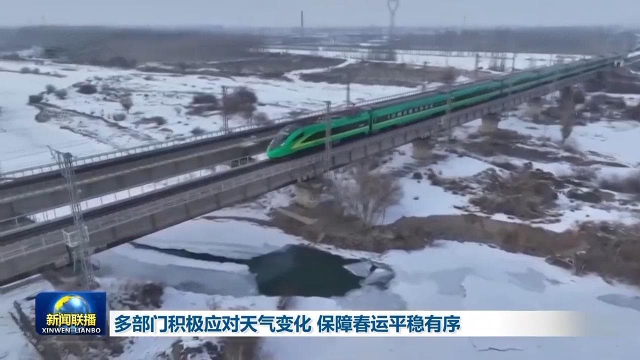 春节消费亮点纷呈暖意浓 中国经济活力持续释放