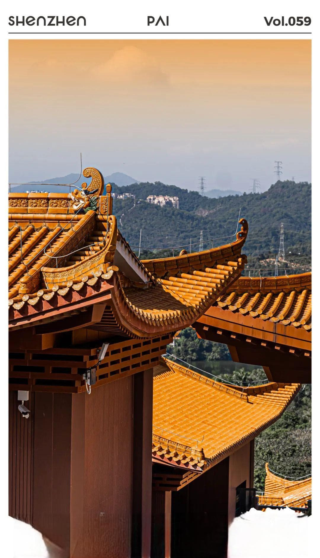 深圳「寺庙地图」，逛完好运一整年