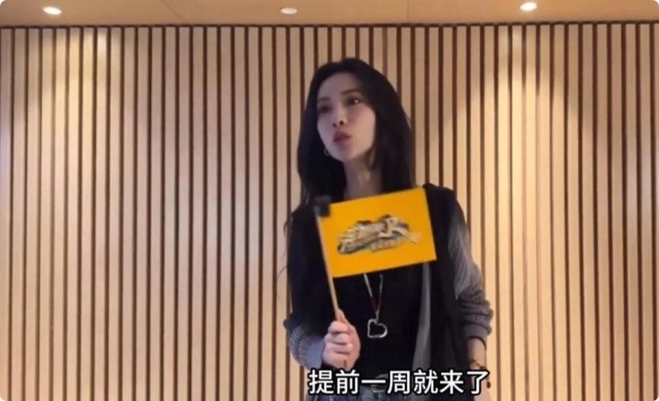 杨颖重返《奔跑吧》？网友热议：她还是那个baby吗？