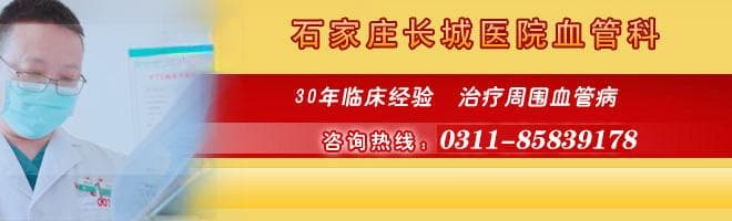 急性肠系膜上动脉栓塞的临床表现及治疗