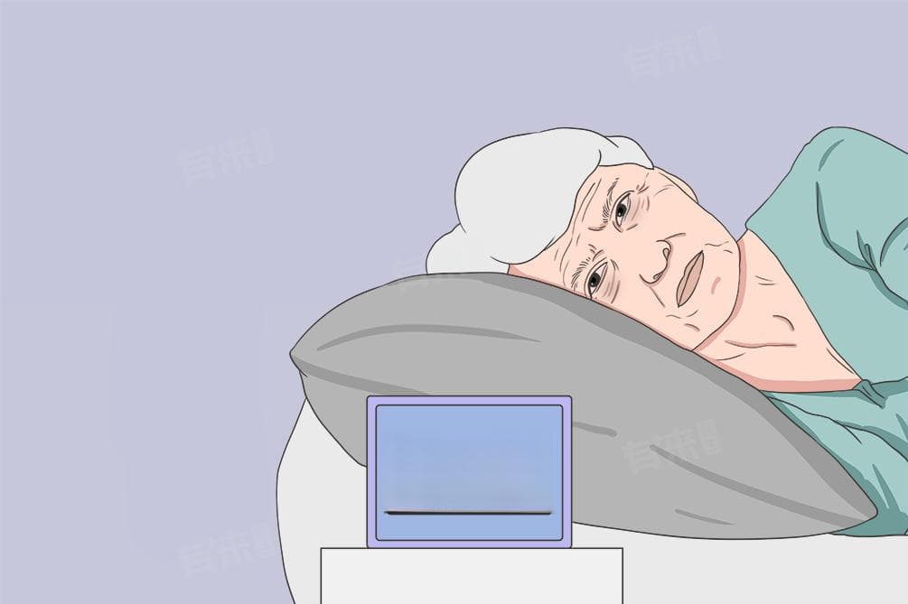 什么叫熬夜？熬夜的危害与预防方法