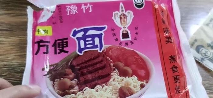 山西晋城人爱吃的特色早餐，7元1碗火了30多年，别处吃不到