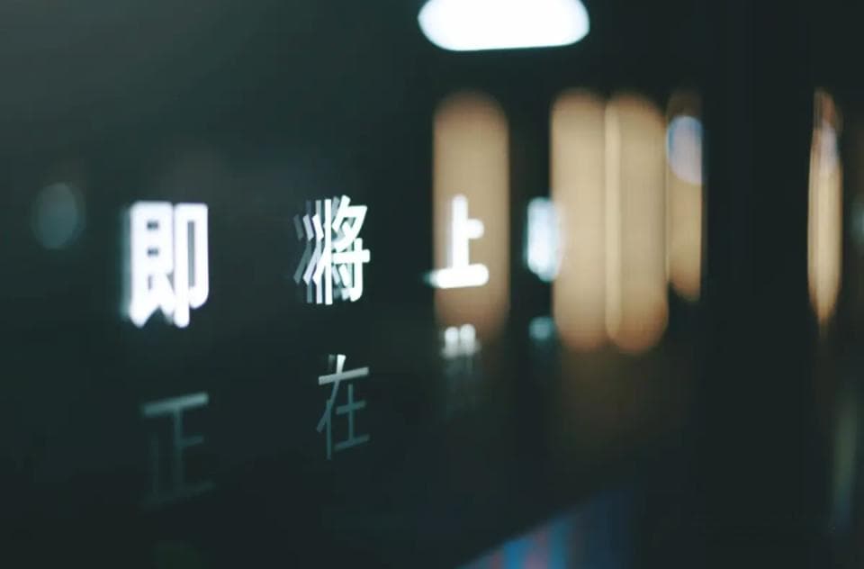 女性和“95后”成观影主力，电影市场迎来新变化