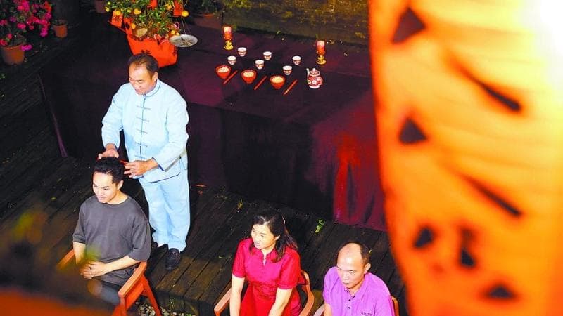 13道特定婚序，蕴含深厚文化内涵