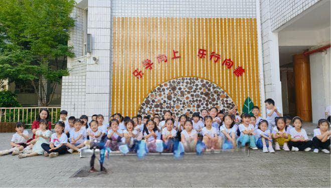 普小老师：班里来了4个自闭症学生，她是怎么做的？