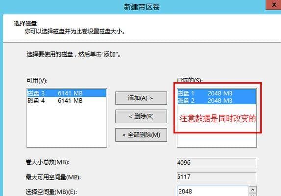 RAID1数据恢复教程：从故障识别到数据重建的完整指南