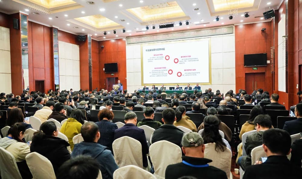 当AI开始仿写签名笔迹，司法鉴定该如何找到突破口？