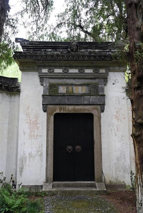 古老的方山与年轻的温黄平原