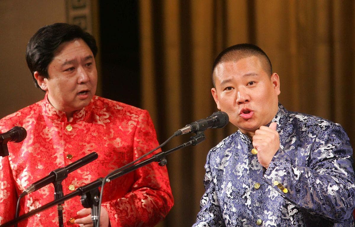 于谦与郭德纲：相声界的黄金搭档，超越舞台的深厚情谊