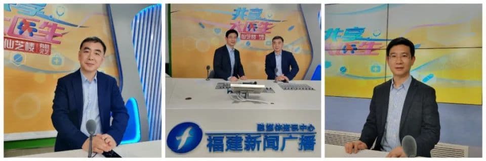 全国爱肝日 | 肝硬化和肝癌