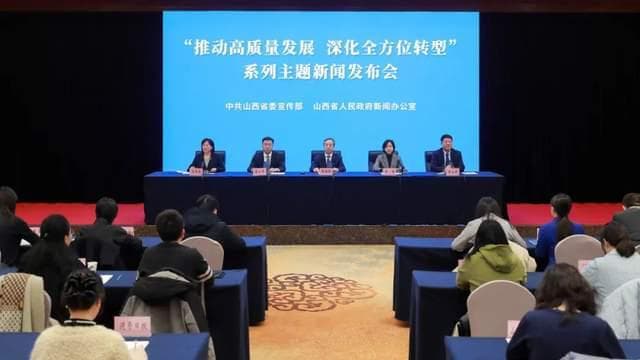 山西太原：多元发力 书写城市转型新篇章