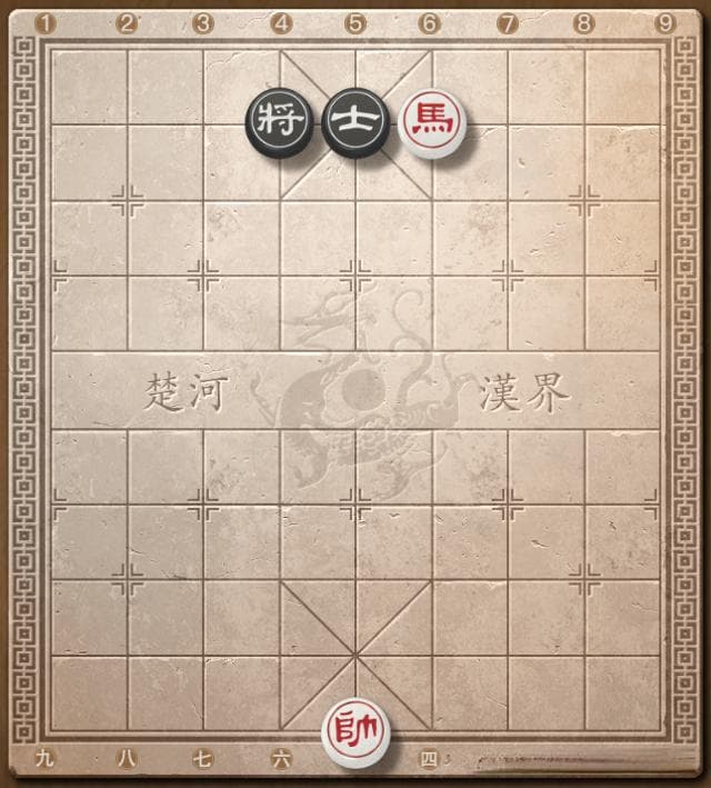 象棋残局技巧：马擒单士的七步成诗与八步赶蝉