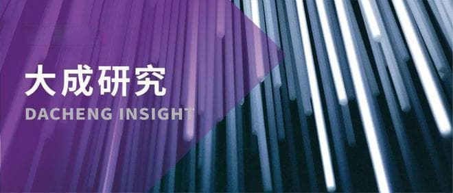 被迫离职处理的正确姿势之——社会保险篇