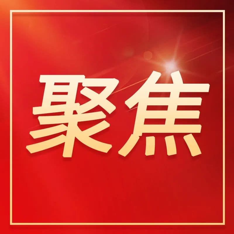 新突破！我国科研团队让小型机器人漫步万米深海