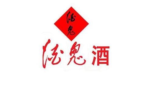 酒鬼酒黄坛酒、红坛酒、紫坛酒哪个好喝？口感有什么不同？