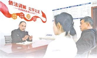 民警舒德强：将纠纷化解在处警现场