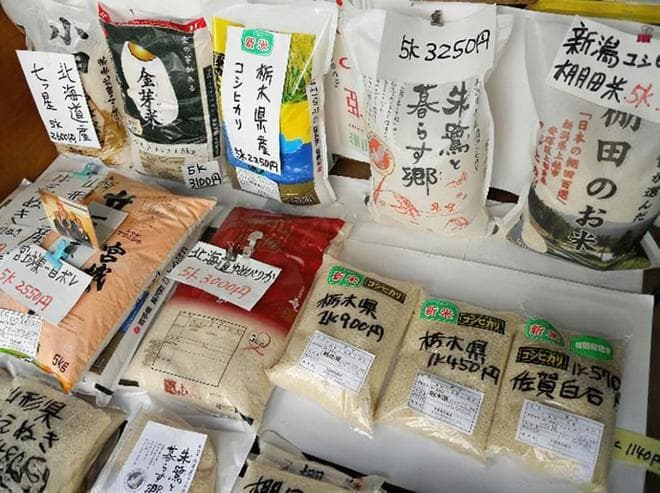 日本米价暴涨90%：一场天灾与人祸交织的粮食危机