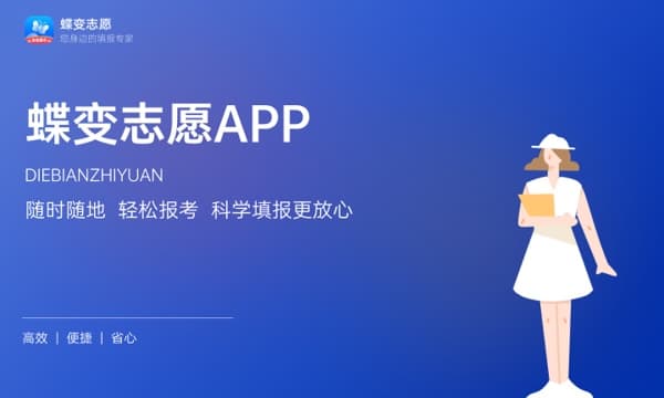 电气工程及其自动化专业介绍：课程设置与就业前景