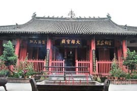 大雄宝殿：历史、文化与建筑艺术的深度解析 🏯