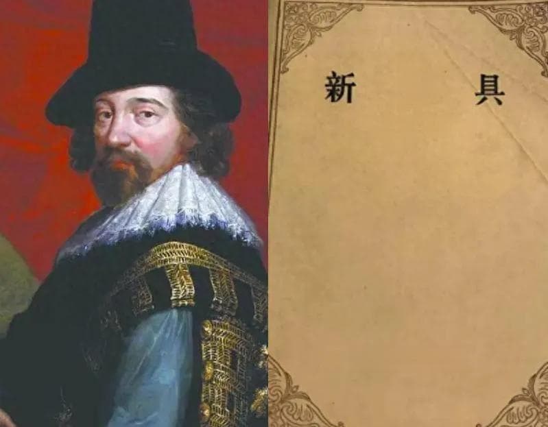 什么是科学的可证伪性？休谟如何动摇了哲学和科学大厦的根基？