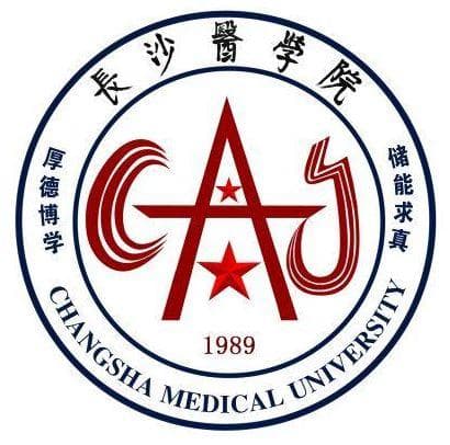 长沙医学院选科要求对照表：各专业需要选考什么科目